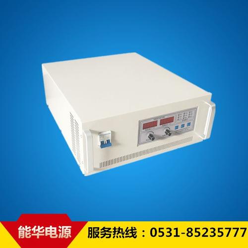 48V100A智能充电机产品概述 大功率蓄电池充电器价格与性能解析